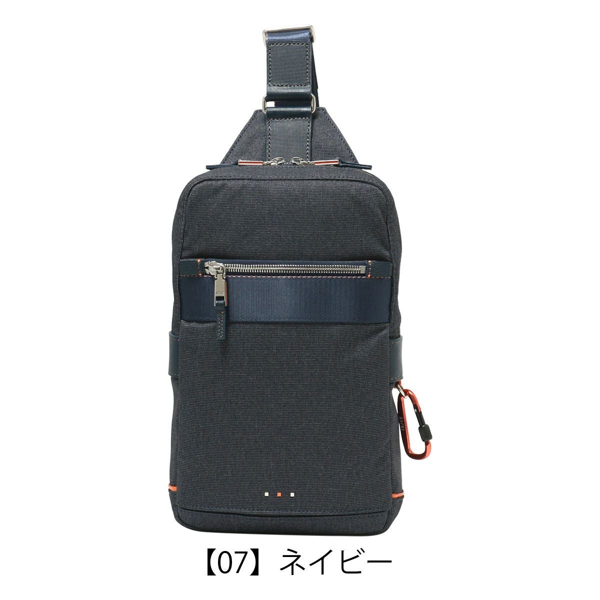 イズイット ボディバッグ 撥水 メンズ 927911 ニードル ISIT IS/IT