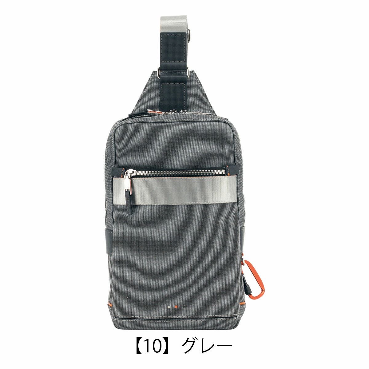 IS/IT イズイット ボディバッグ ワンショルダーバッグ 楽天市場】【選んでもらえる特典付き】 IS/IT イズイット ワン
