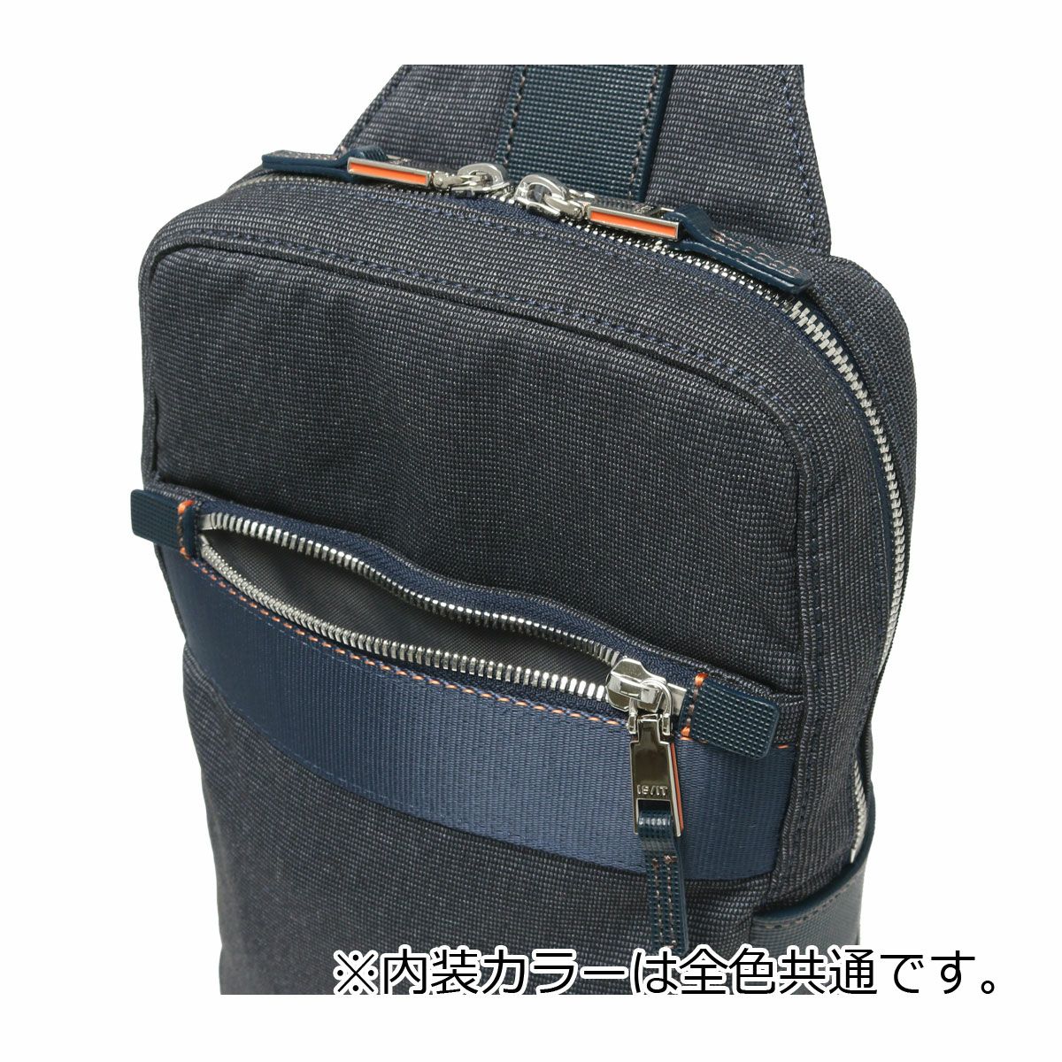 イズイット ボディバッグ 撥水 メンズ 927911 ニードル ISIT IS/IT