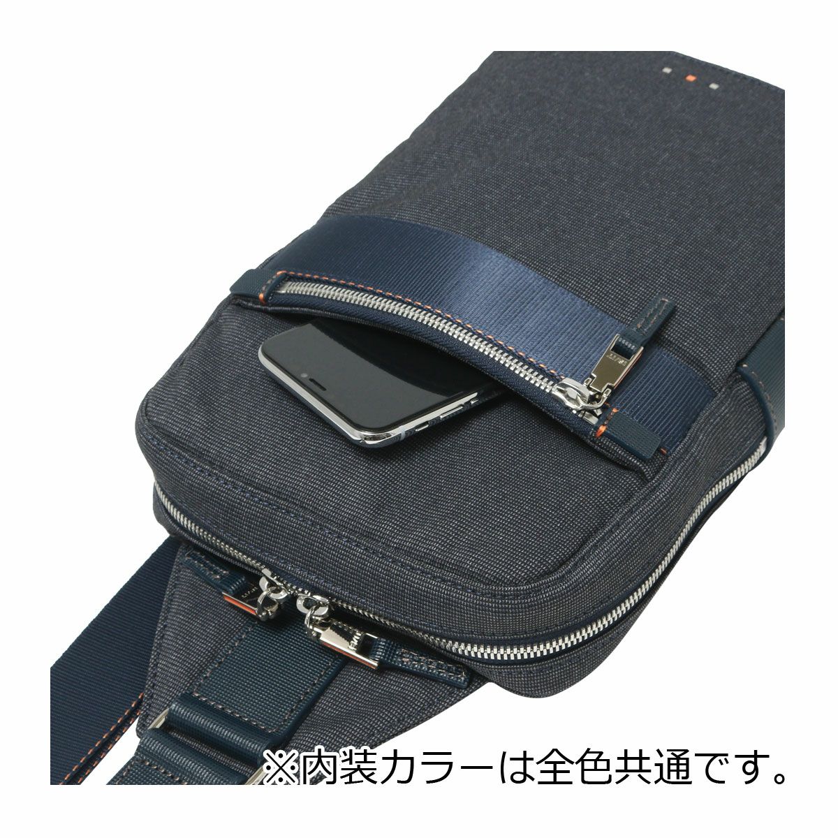 イズイット ボディバッグ 撥水 メンズ 927911 ニードル ISIT IS/IT
