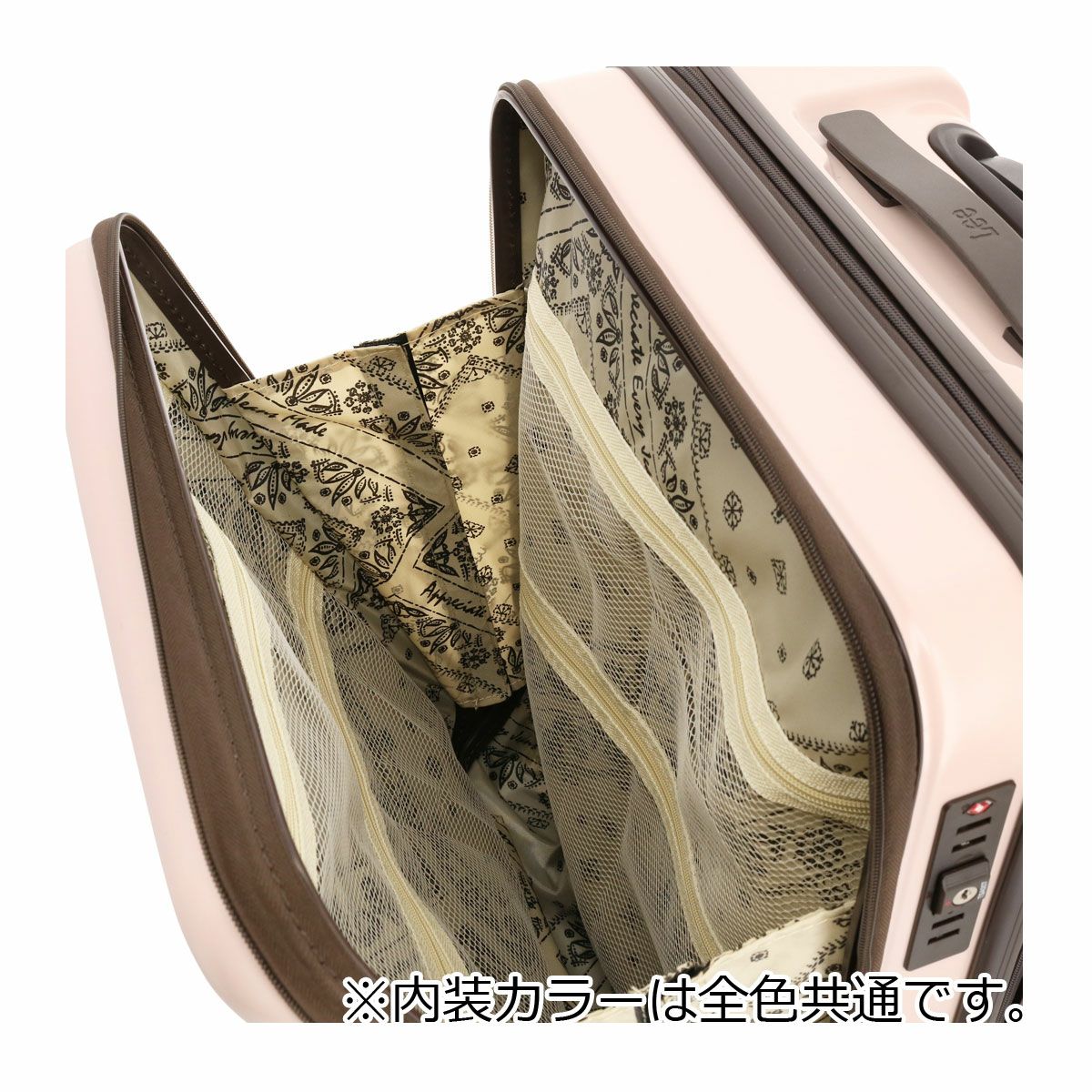 Lee スーツケース 53L 55cm 3.7kg フロントオープン リー 320-9021 22