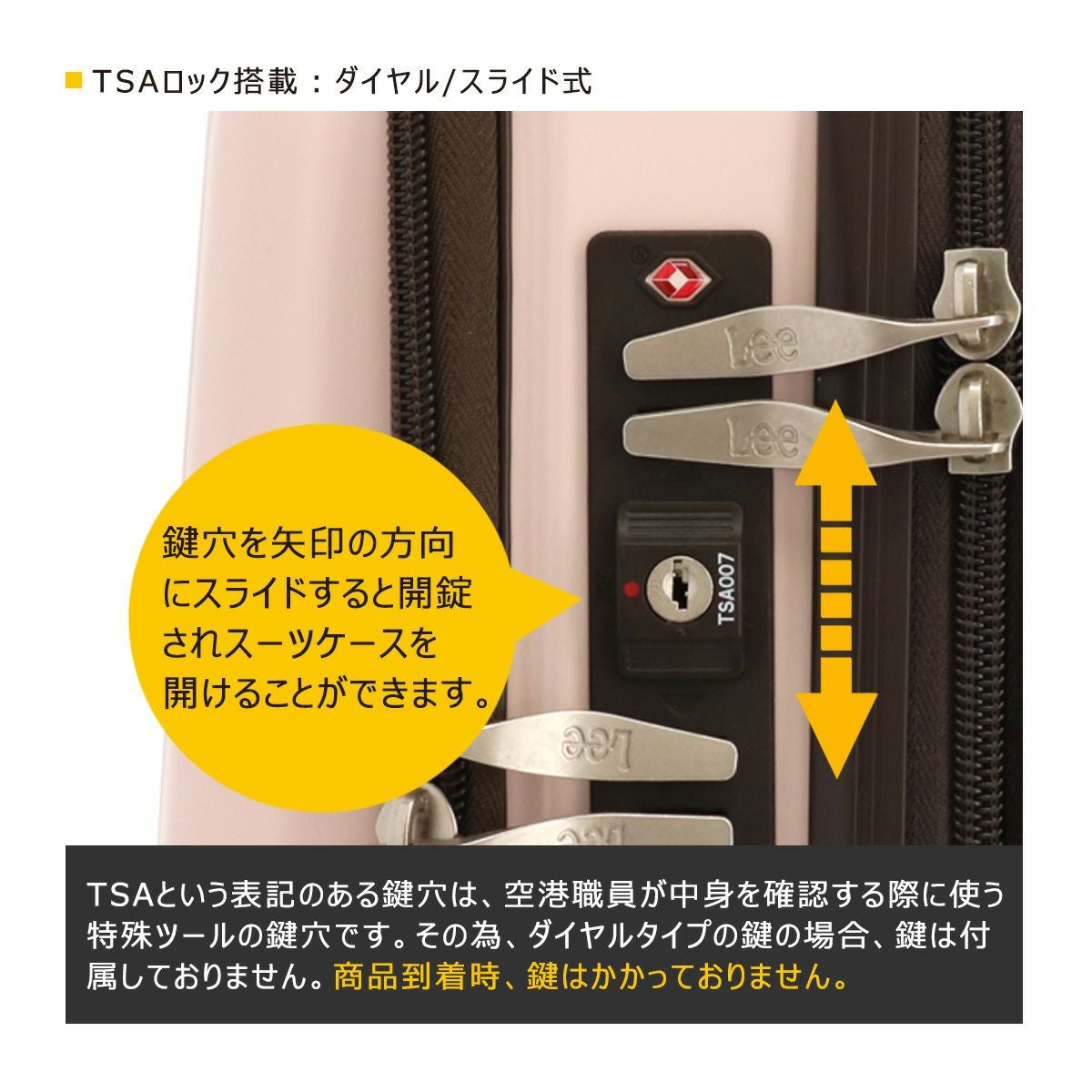 Lee スーツケース 53L 55cm 3.7kg フロントオープン リー 320-9021 22