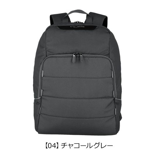 【04】チャコールグレー
