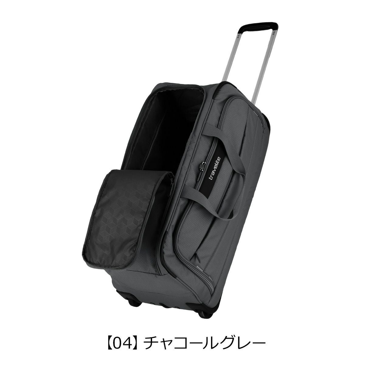 トラべライト ボストンキャリー 63L 1.8kg スカイイ メンズ レディース