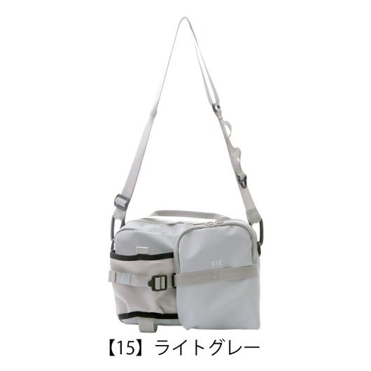 【15】ライトグレー