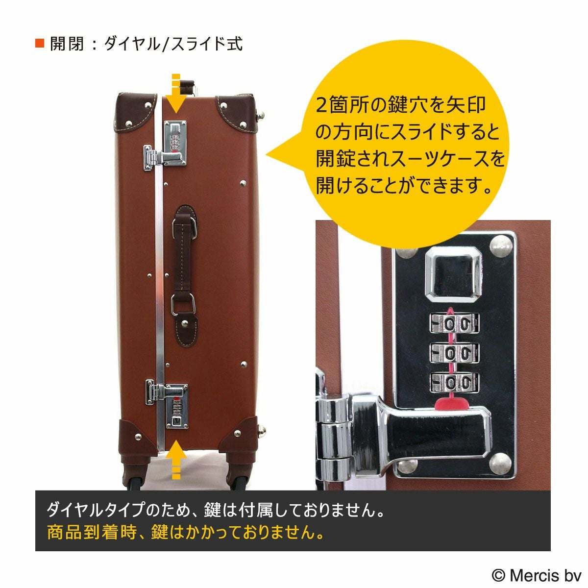 ハピタス ミッフィー シフレ トランクケース スーツケース 36L 53cm
