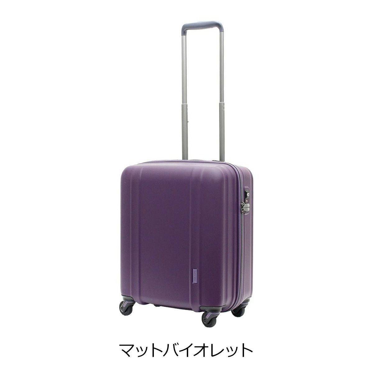 72　処分　着脱式タイヤ　LL サイズ　拡張機能　サスペンション　セレストブルー スーツケース 61L（72L） MOMENT（モーメント） カーボンブルー 76