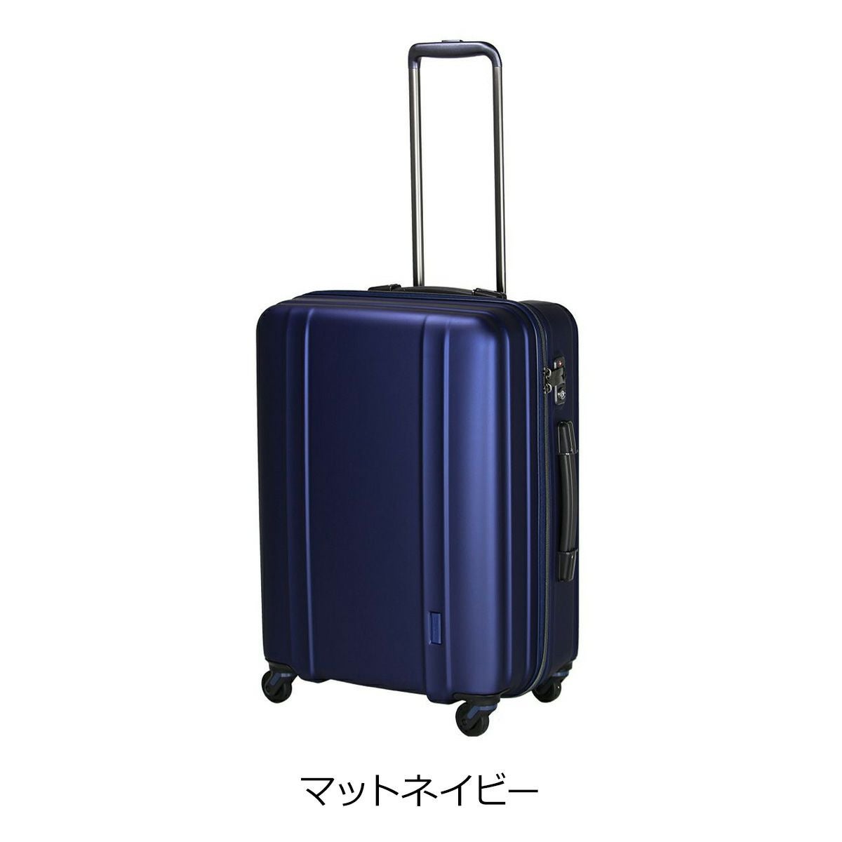 キャリーケース60ℓ カラースーツケース (Mサイズ) (60L) キャリーケース スーツケース