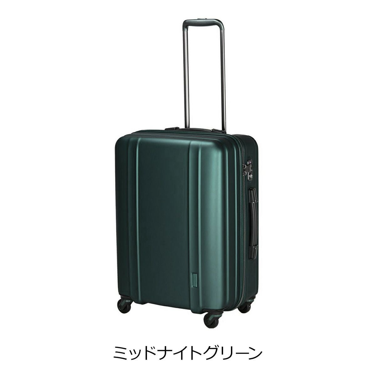 キャリーケース60ℓ Classic Lightweight 4.0 | Check-In-S Travel Case 60L 81364 – ZERO