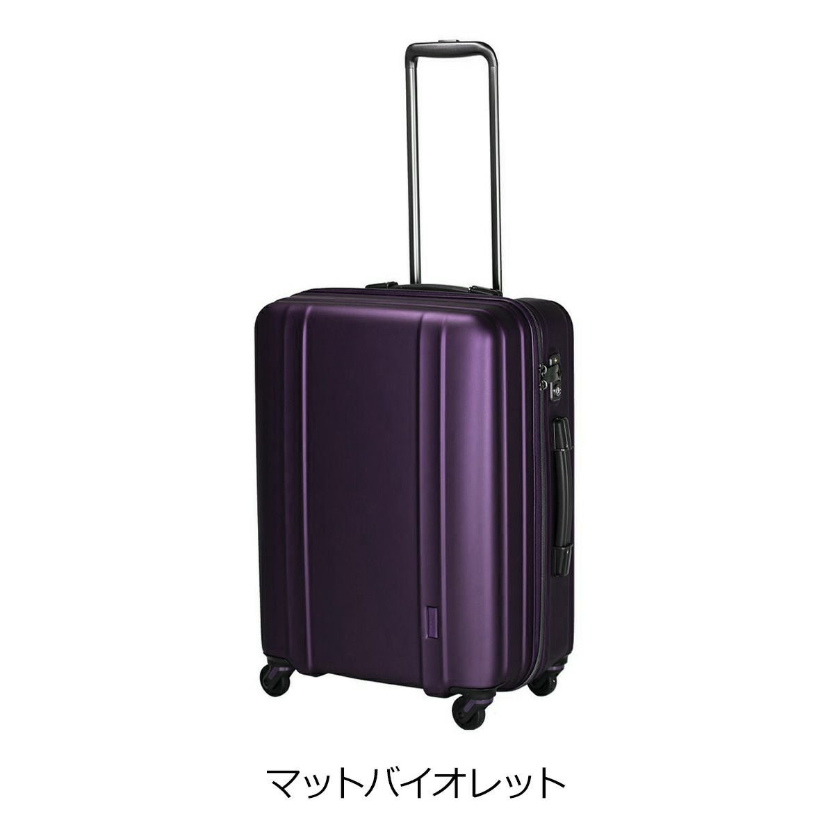 ★ジモティ割あり★  スーツケース パープル H75×D16×W49 クリーニング済み TJ6638 Siffler（シフレ） スーツケース 超軽量 Lサイズ 無料受託手荷物最大