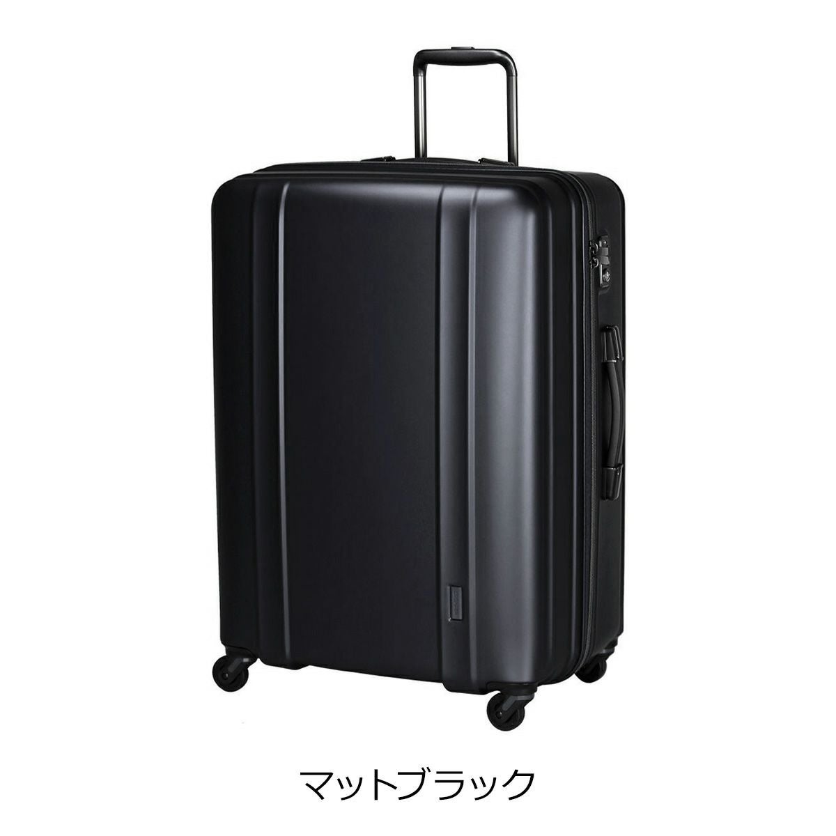 スーツケース 超軽量 大型 105Lサイズ シフレ ZEROGRA2 ゼログラ ZERO GRA スーツケース キャリーケース 正規品 シフレ siffler 105L 10