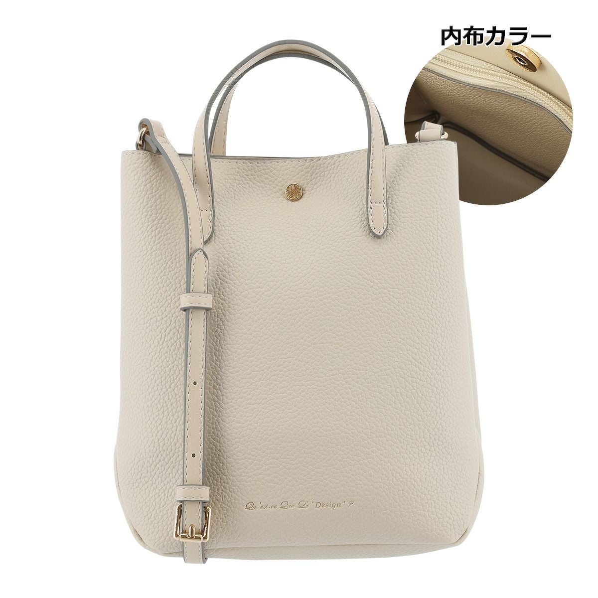 ケスクルデザイン ハンドバッグ レディース MS-032 Quest ce Que Le