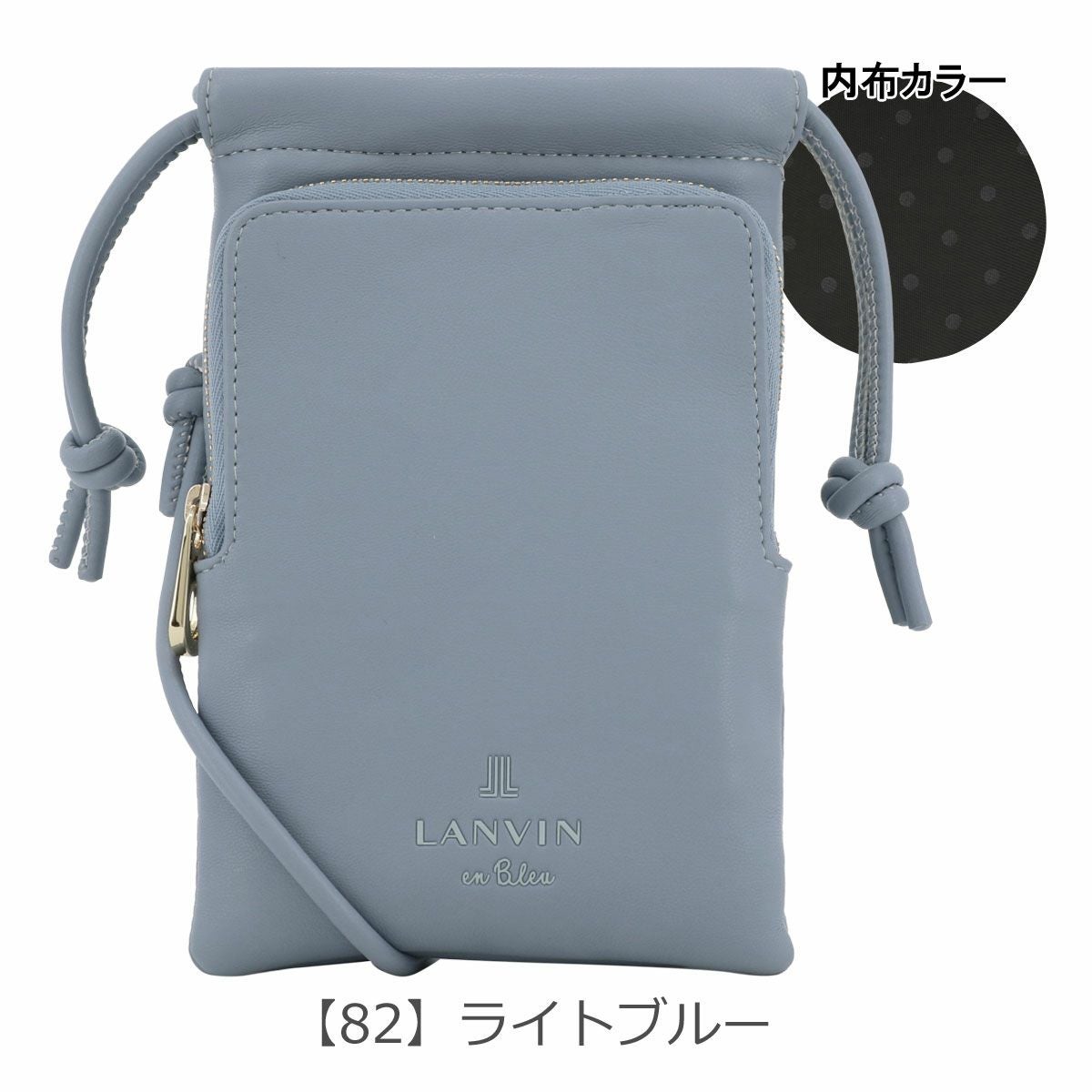 美品 ランバンオンブルー LANVIN en Bleu ショルダーバッグ リボン LANVIN en Bleu セール40%OFF ランバン オン ブルー ショルダーバッグ