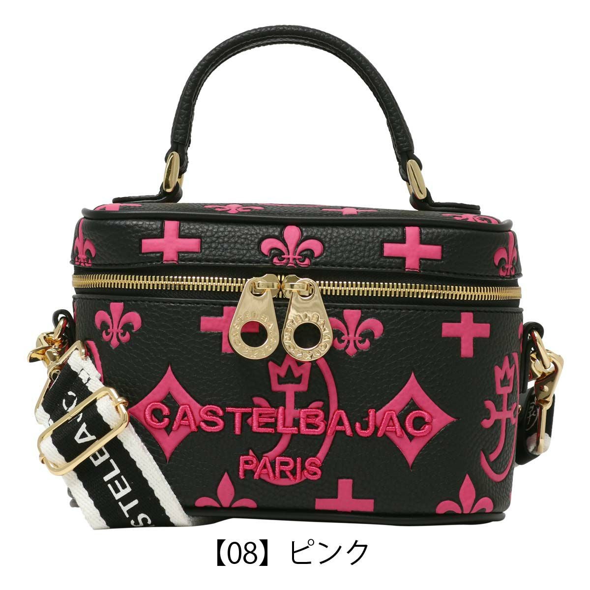 カステルパジャック CASTELBAJAC カステルバジャック トートバッグ ライラ 087781 ブラック