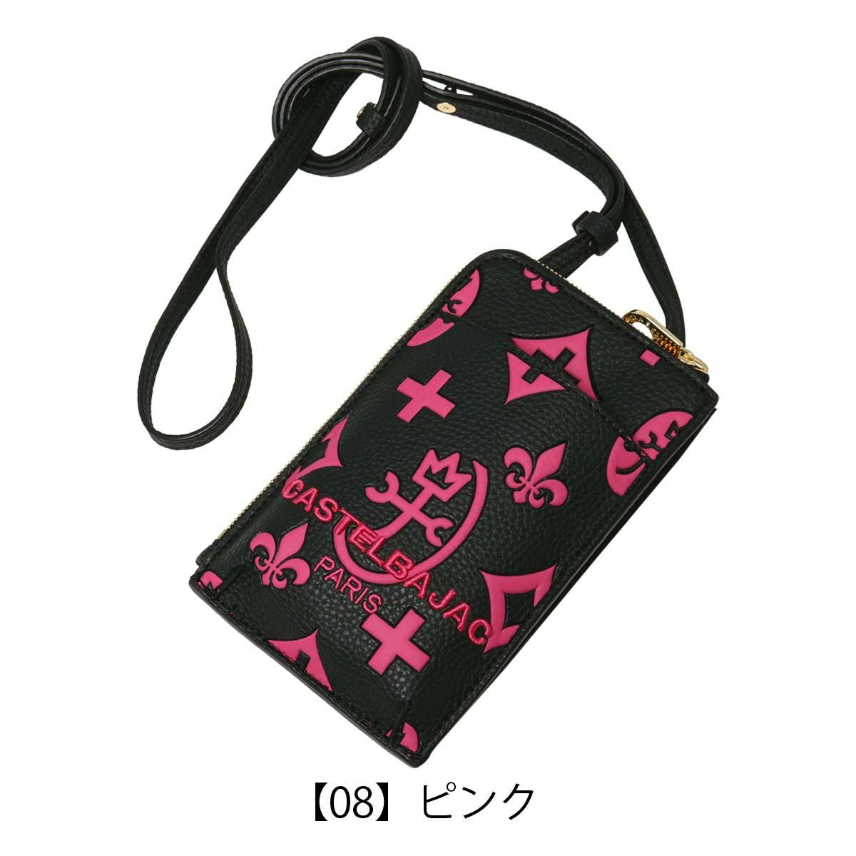 カステルバジャック ショルダーバッグ 撥水 ミニショルダー レディース