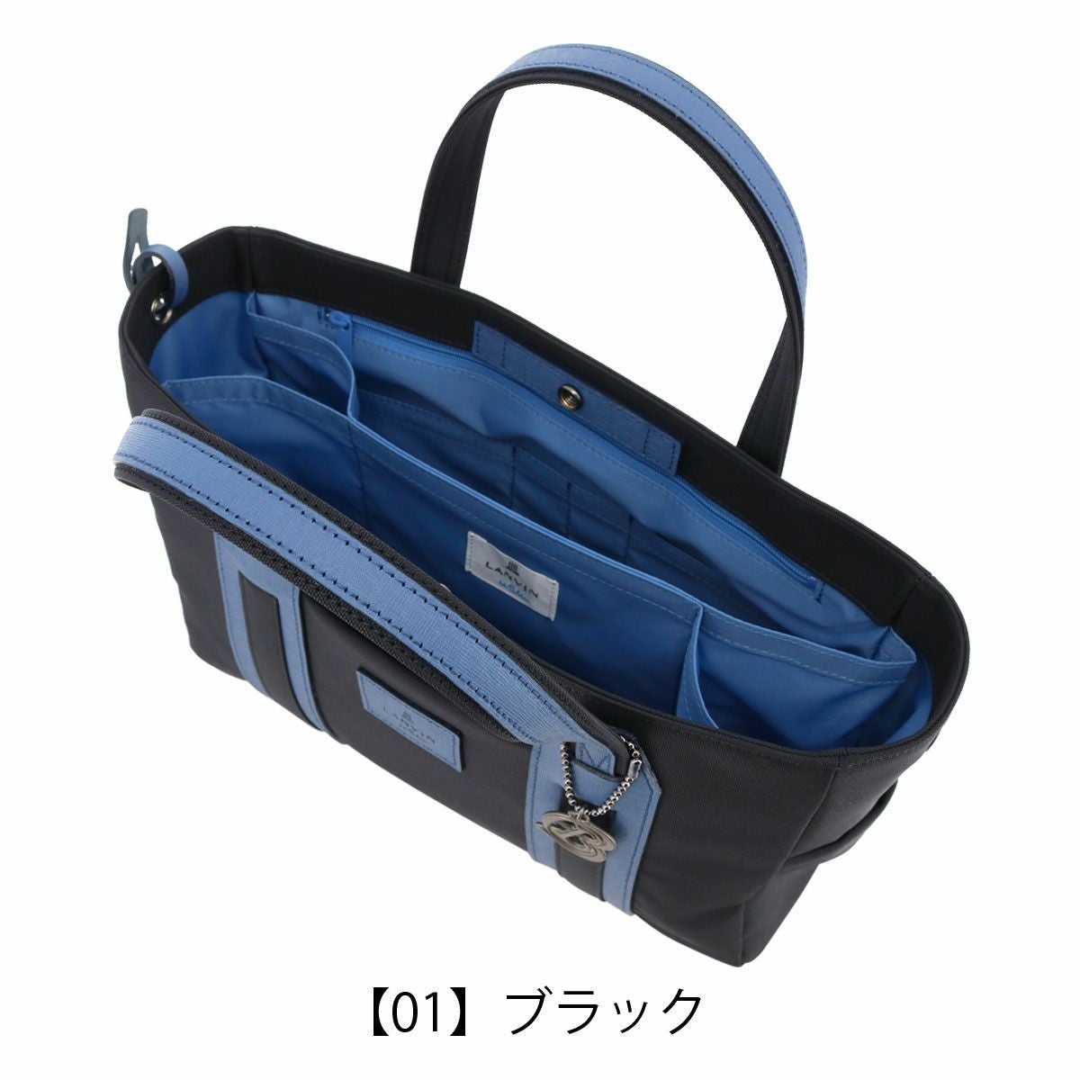 ランバンオンブルー トートバッグ ミニトート B5 撥水 軽量 メンズ