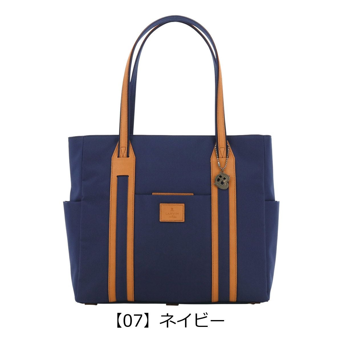 ランバンオンブルー トートバッグ B4 撥水 軽量 メンズ 日本製 588711