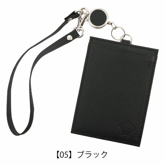 【05】ブラック