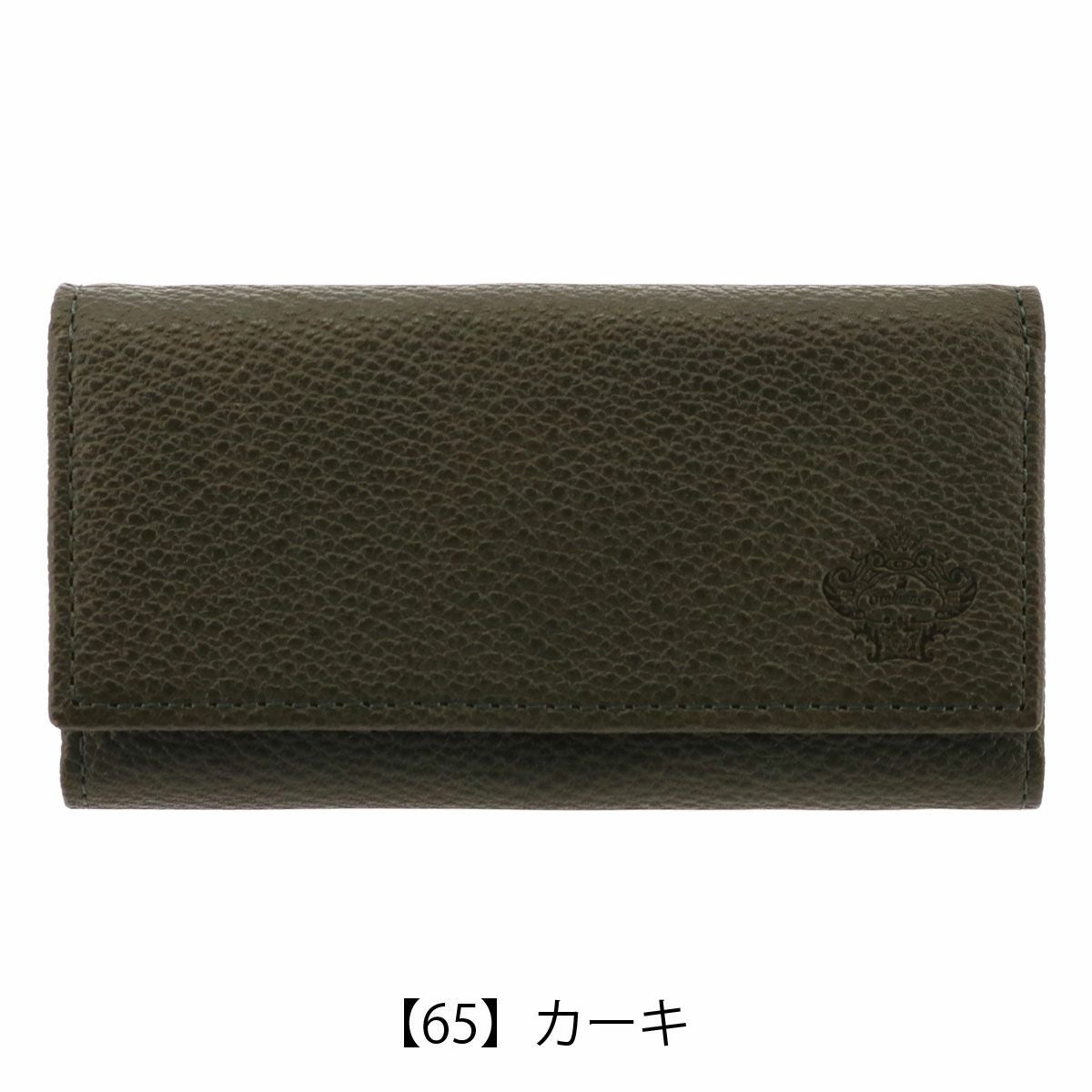 【65】カーキ