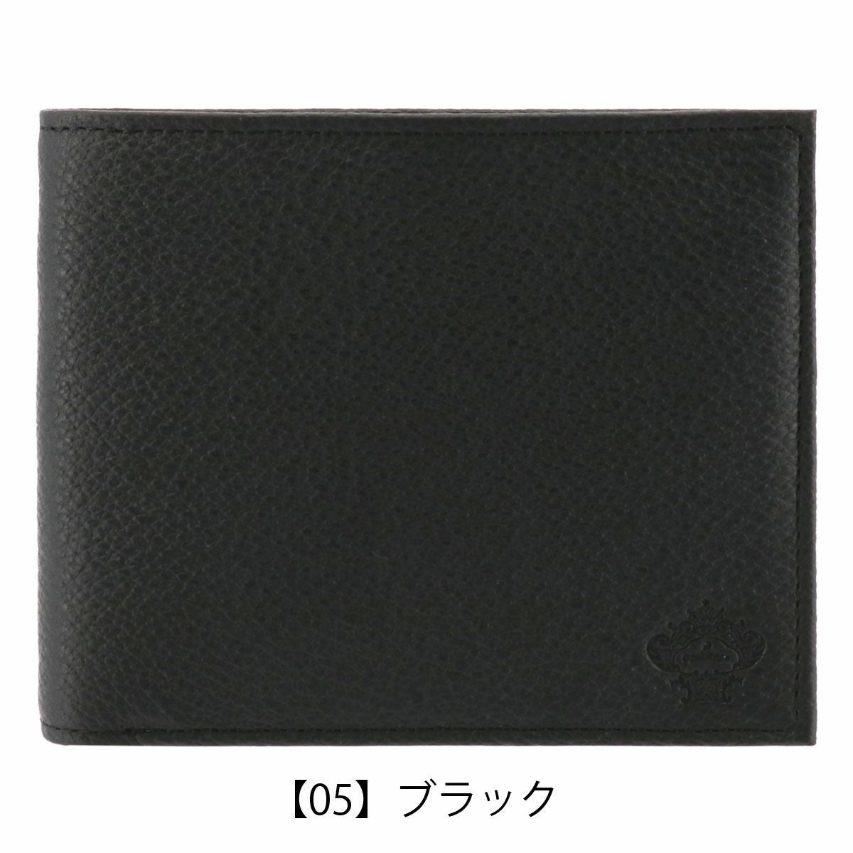 【05】ブラック