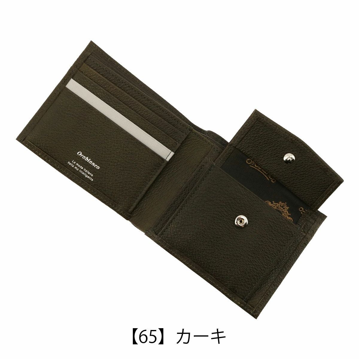 オロビアンコ 二つ折り財布 本革 メンズ ポインテッド ORS-131540 日本