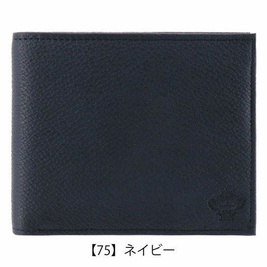 【75】ネイビー