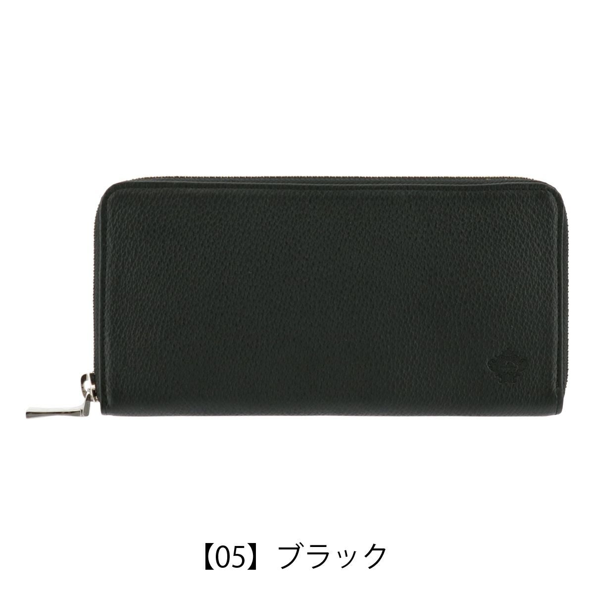 【05】ブラック