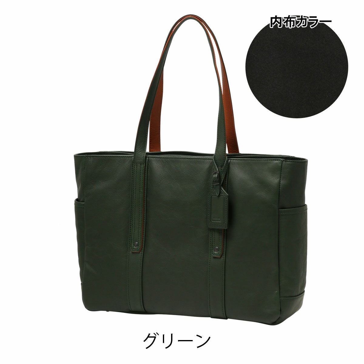 SOLATINA 　ソラチナ　ビジネスバック　多収納　A4　レザー　黒 ソラチナ ビジネスバッグ A4 本革 メンズ SJP-00207 日本製 SOLATINA