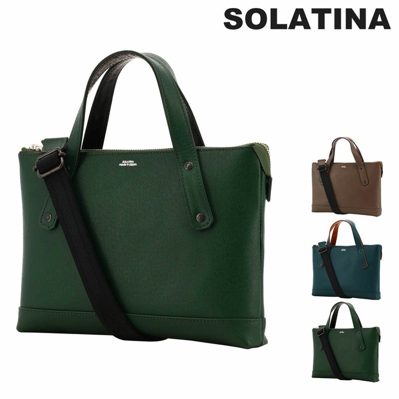 ソラチナ トートバッグ メンズ SOLATINA トート 2WAY ミニ ブリーフケース ミニトート ショルダー 肩掛け 斜め掛け ビジネス ビジカジ キレイめ 牛革 本革 レザー ビジネストート レザートート 手持ち 鞄 メンズトート 大人 カジュアル A5 通勤 仕事 ブラック SJP-00206