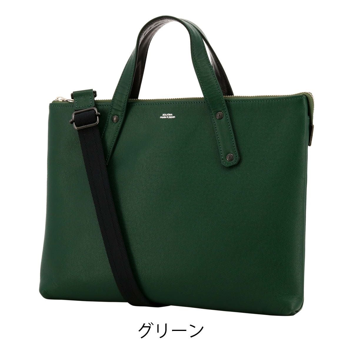 ソラチナ ビジネスバッグ A4 本革 メンズ SJP-00213 日本製 SOLATINA