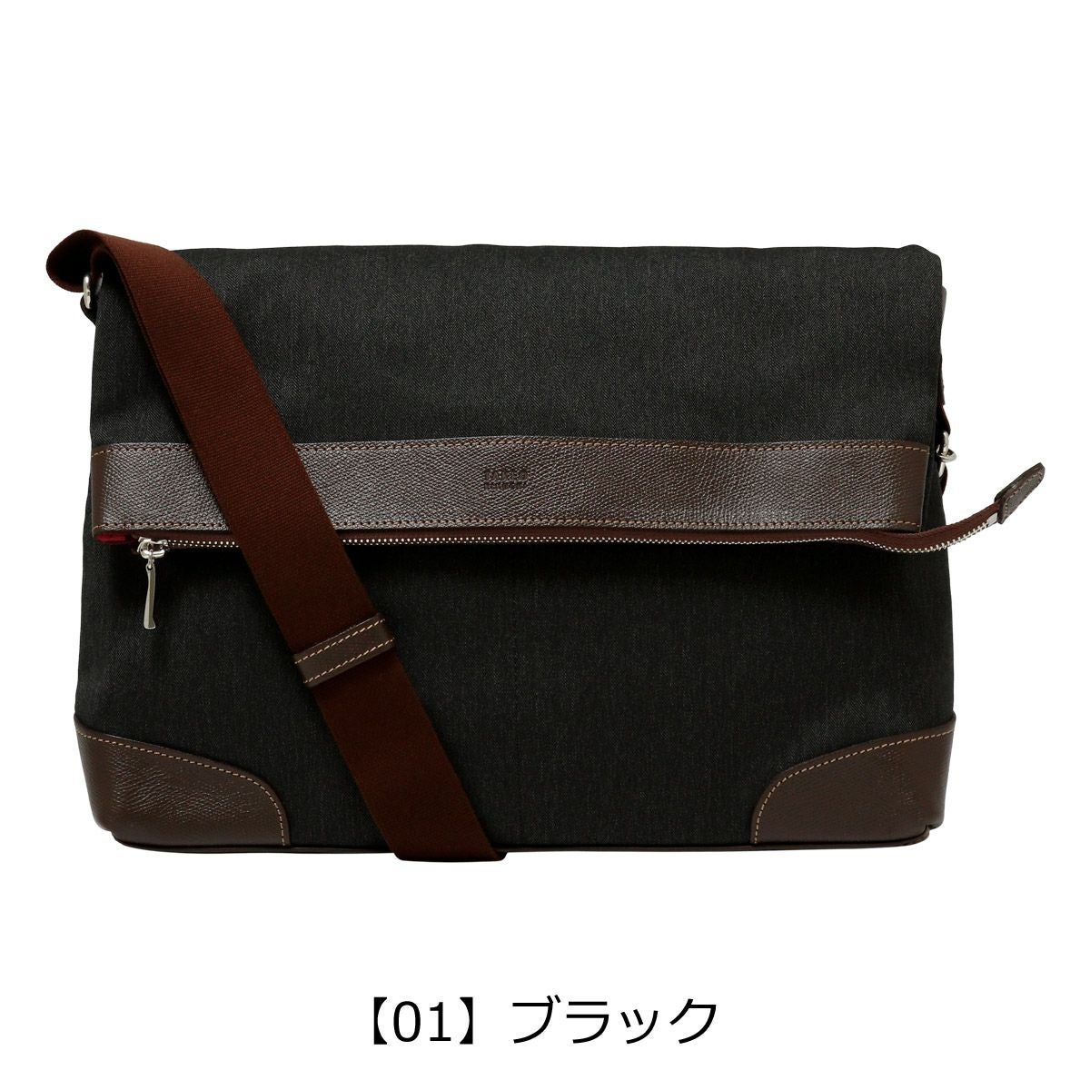 【01】ブラック