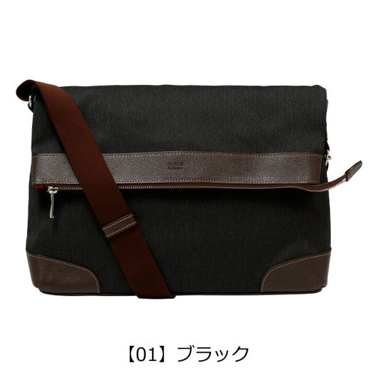 【01】ブラック