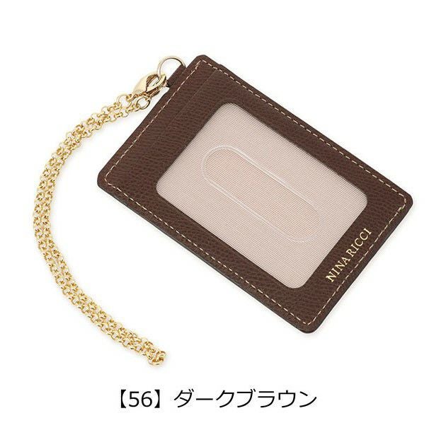 ニナリッチ パスケース 定期入れ 本革 レディース 85-8000 グレイン