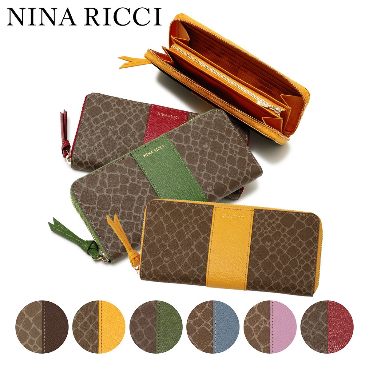 NINA RICCI 長財布関連商品 | サックスバー SAC'S BAR公式サイト