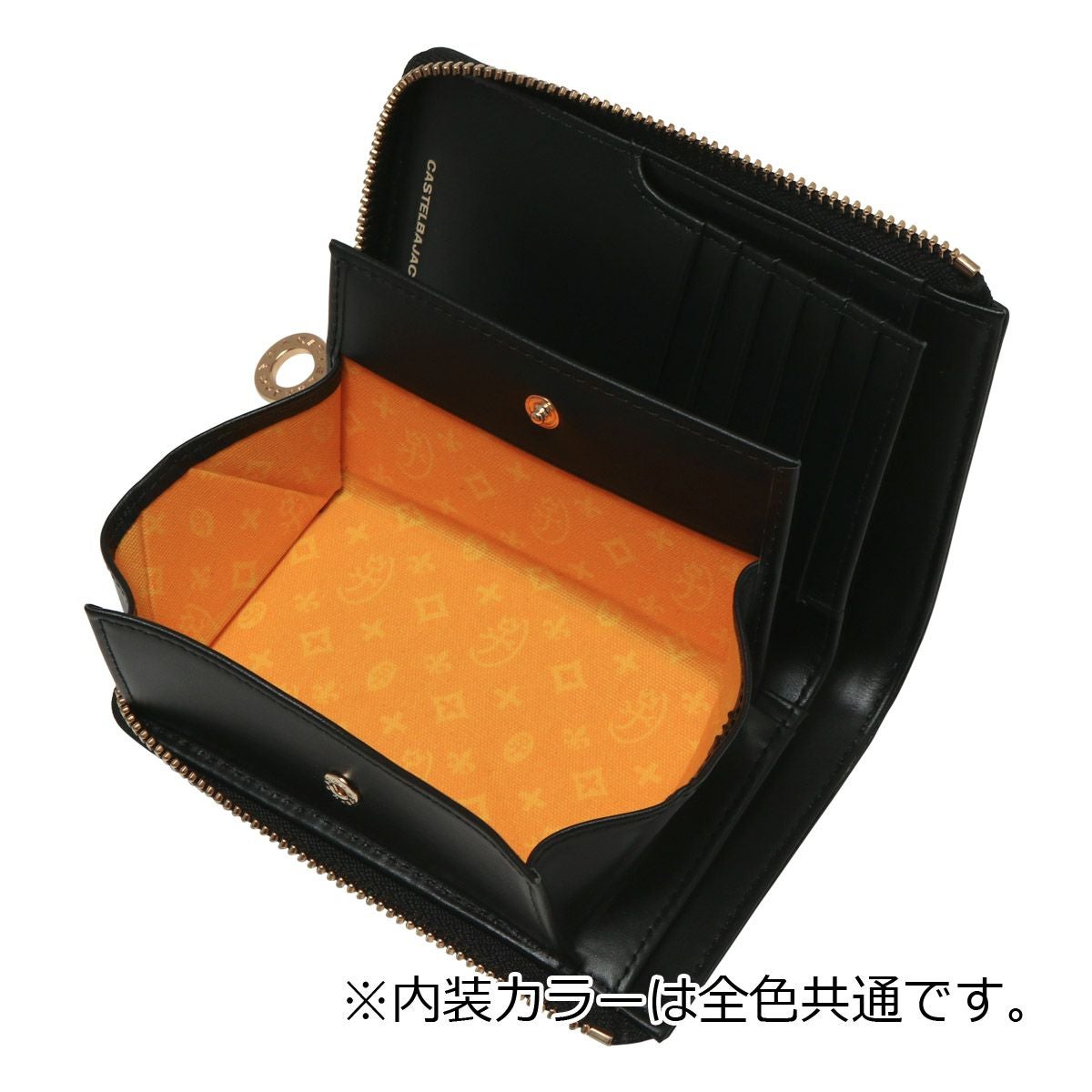 カステルバジャック シテ 二つ折り財布 089651 ブラック カステルバジャック CASTELBAJAC プレス 二つ折り財布 57615 1