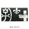 【01】ブラック