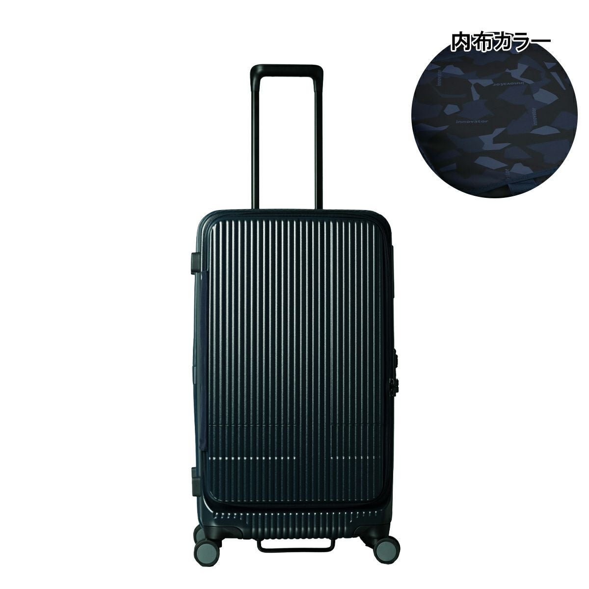 イノベーター スーツケース INV650DOR 軽量 75L 70cm 4.6kg innovator