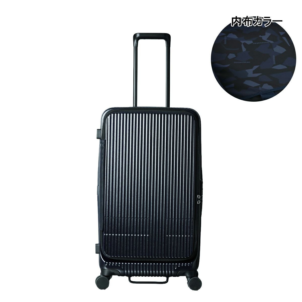 イノベーター スーツケース INV650DOR 軽量 75L inv650dor_to21.jpg?fitin=720:720