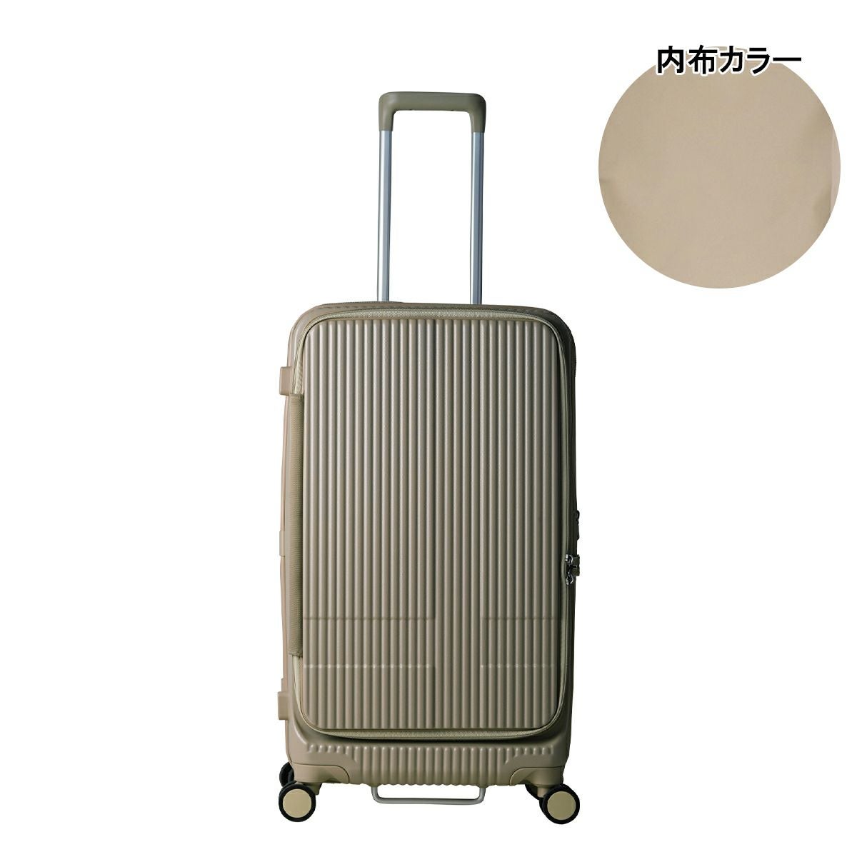 イノベーター スーツケース INV650DOR 軽量 75L 70cm 4.6kg innovator