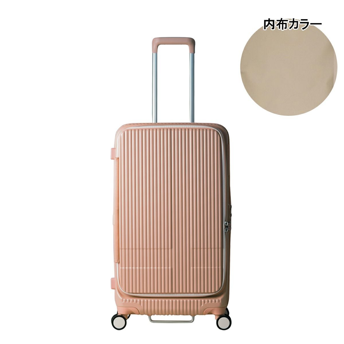 イノベーター スーツケース INV650DOR 軽量 75L 70cm 4.6kg innovator