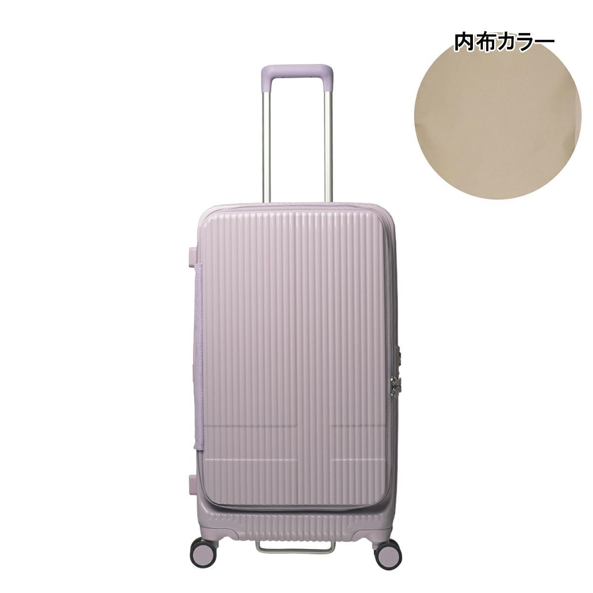イノベーター スーツケース INV650DOR 軽量 75L 70cm 4.6kg innovator