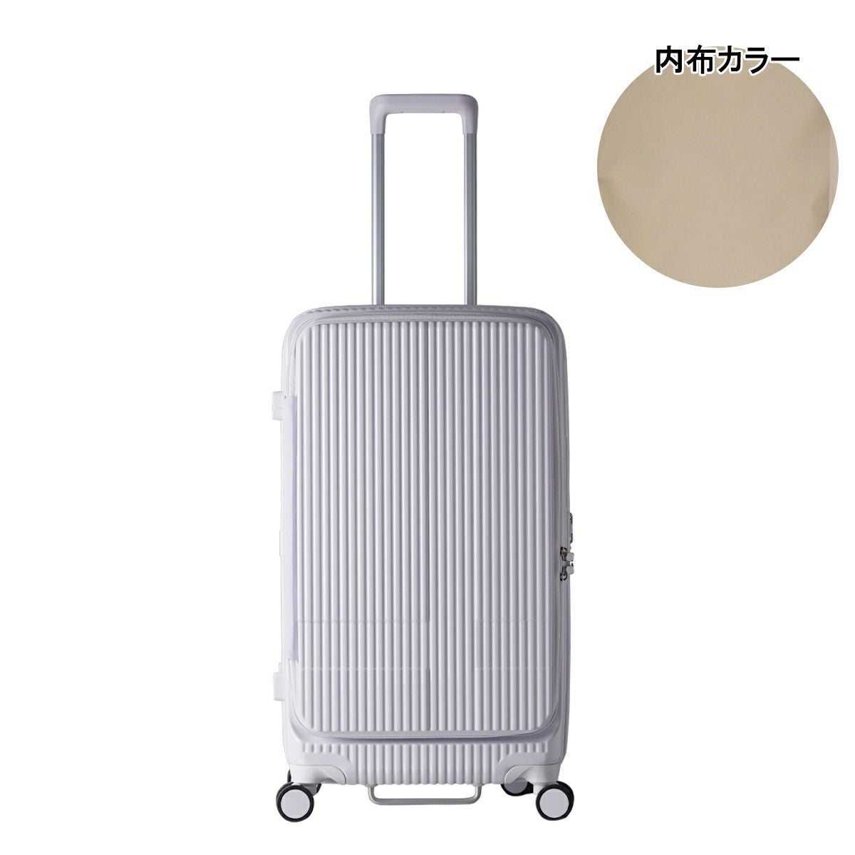 イノベーター スーツケース INV650DOR 軽量 75L 70cm 4.6kg innovator