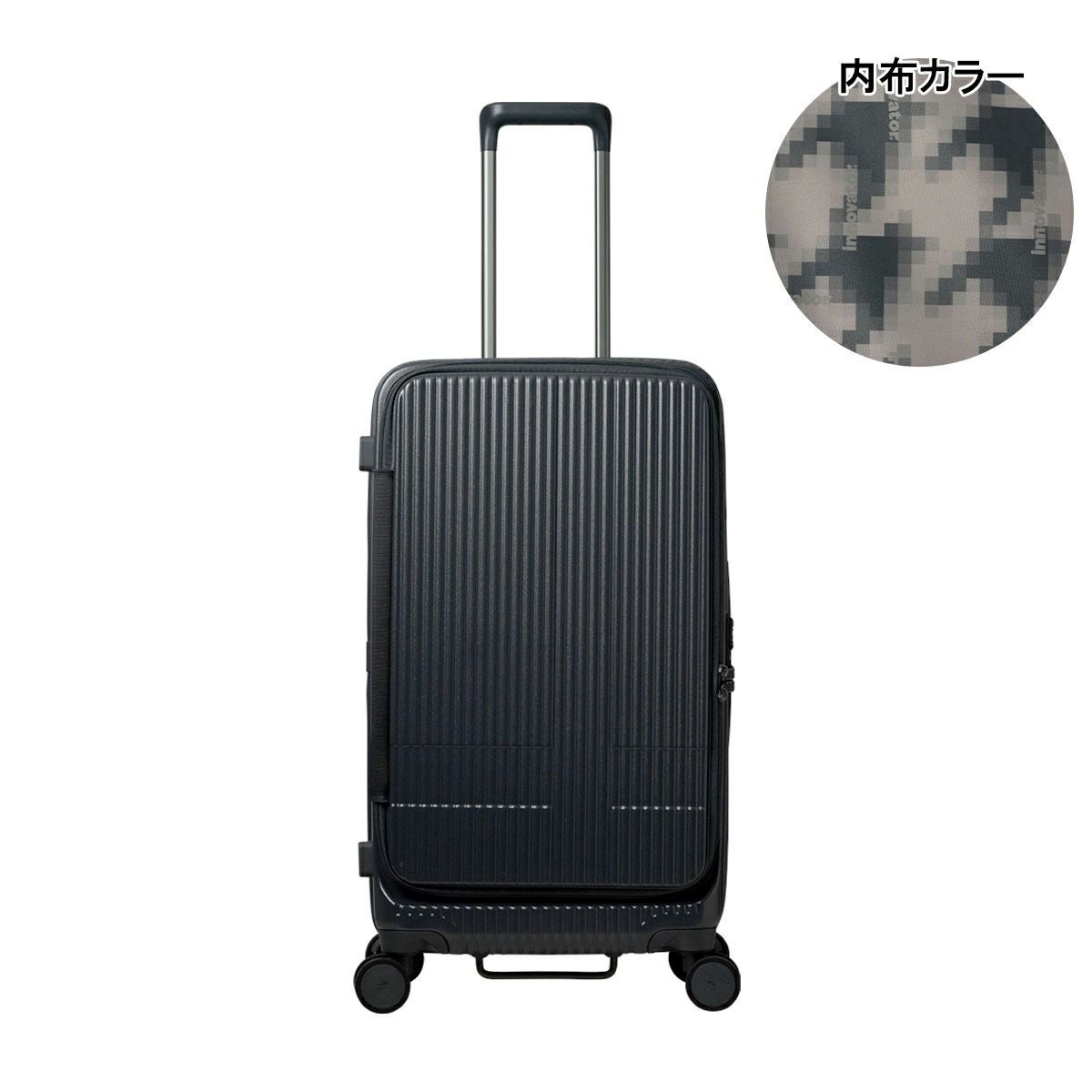 イノベーター スーツケース INV650DOR 軽量 75L 70cm 4.6kg innovator