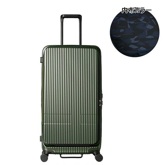 イノベーター スーツケース INV750DOR 軽量 92L 79cm 5.2kg innovator