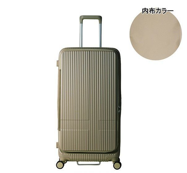 イノベーター スーツケース INV750DOR 軽量 92L 79cm 5.2kg innovator