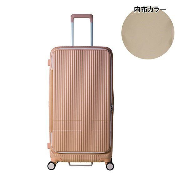 イノベーター スーツケース INV750DOR 軽量 92L 79cm 5.2kg innovator