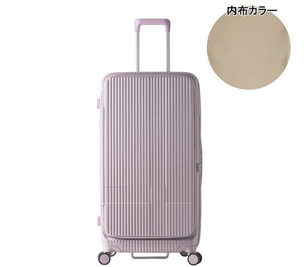 イノベーター スーツケース INV750DOR 軽量 92L 79cm 5.2kg innovator イノベーター スーツケース INV750DOR 軽量 92L 79cm 5.2kg innovator