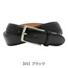【01】ブラック