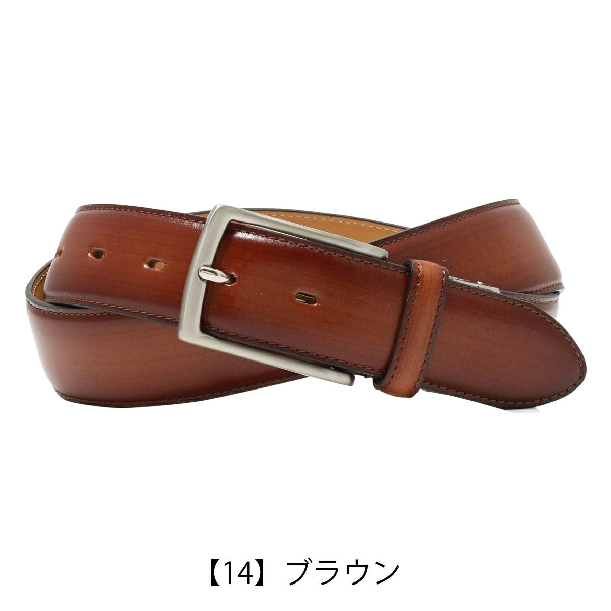 ノストロアテュー ベルト 本革 メンズ NA-5110123 日本製 nostroatout