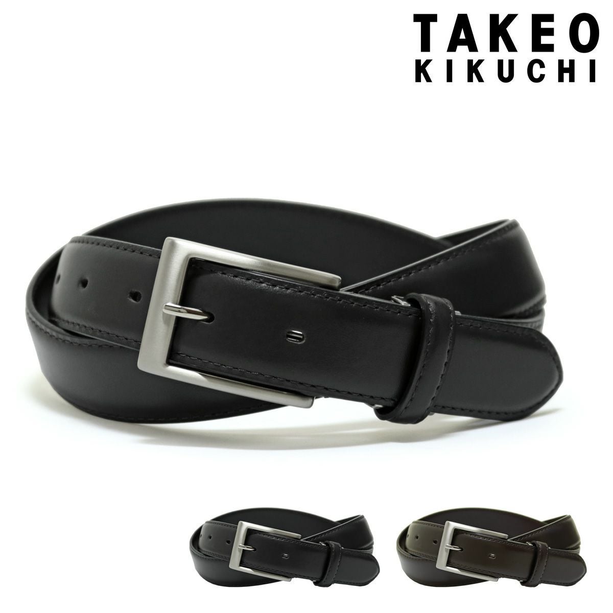 k*t様 革ベルト タケオキクチ ベルト 本革 日本製 メンズ ピンタイプ TKB-00111 TAKEO